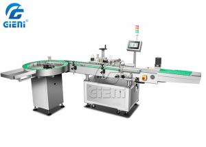 Wholesale 300pcs/Min Positioning Round Bottle Labeling Machine from china suppliers