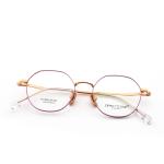 Cheapn Lightweight And Comfortable Beta Titanium Glasses Frame