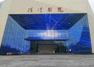 Wholesale P25 Outdoor Rental Flexible led Mesh curtain Screen Full Color Back Stage transparent Display from china suppliers