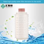 0.2 micron 5 inch Pleated Cartridge Micro Filtration for Sterilizing Food and