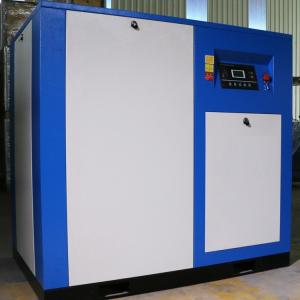 Wholesale 28L 50HP Small Rotary Portable Screw Air Compressor Belt Driven from china suppliers
