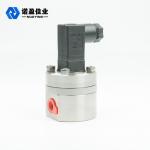 0.2% Accuracy Resin Flow Meter 0.5 ML/Min Offset Ink Micro