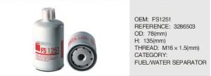 Wholesale FILTER AUTO ENGINE PARTS FUEL OIL FILTER fs1251 from china suppliers