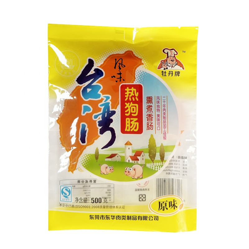 NY/PE Vacuum Sealer Bag For Agriculture And Fresh Keeping Industrial NY / PE Material
