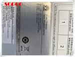Huawei TP4860C-D07A2 Indoor And Outdoor Wall-Mounted Power Cabinet 48V60A