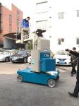 360 Degree Rotation Self Propelled Aerial Lift 7.5m Mast Type Boom Lift