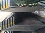 Grade Ah32 AH36 DH32 DH36 Inverted Angle Bar For Shipbuilding