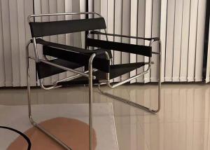 China Bedroom Metal Indoor Outdoor Chairs 70cm Black Metal Lounge Chair on sale