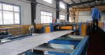 42kw Wall Decoration Ceiling Panel Making Machine