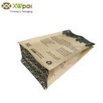26oz 750g Aluminum Foil Kraft Paper Packaging Bags With Valve And Zipper