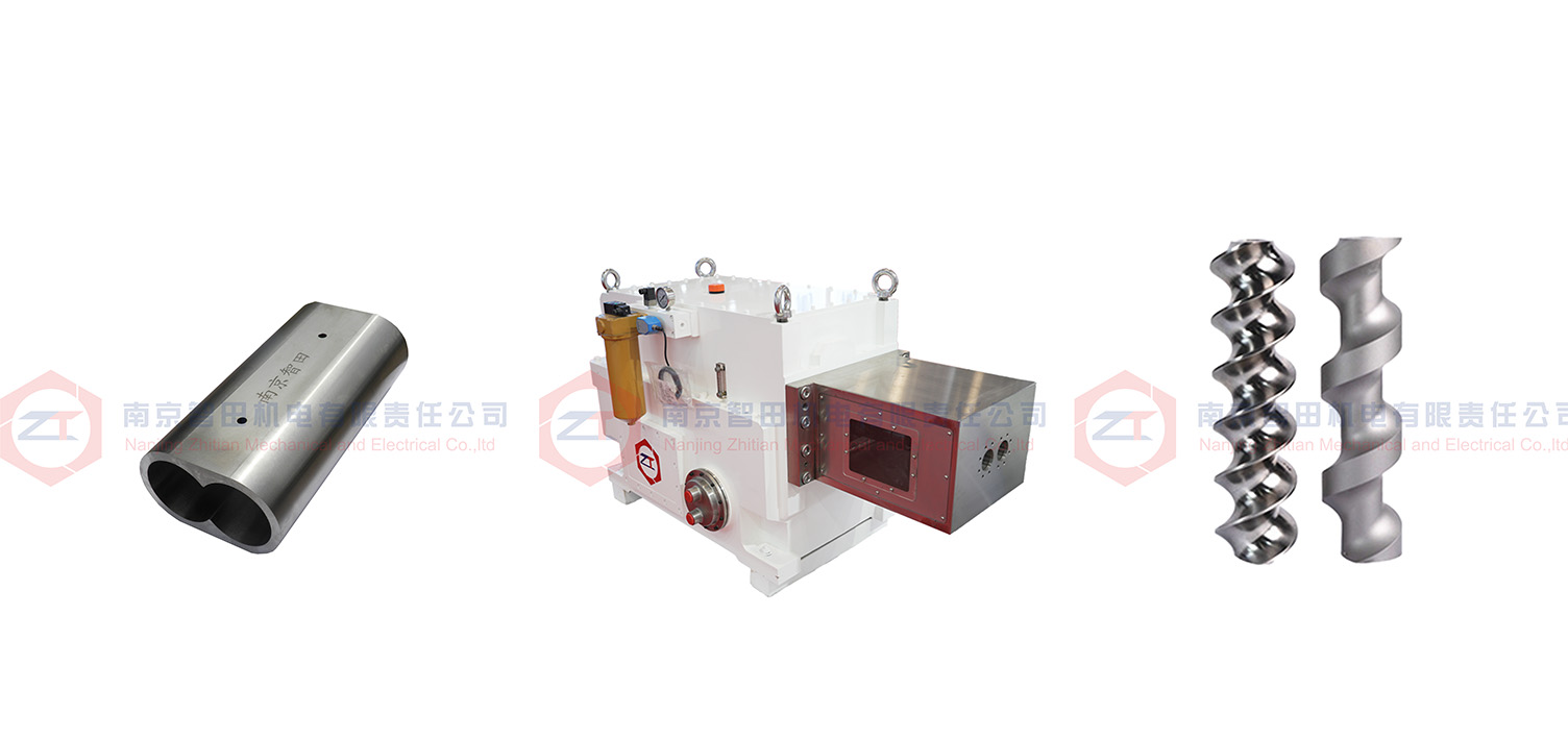 Twin Screw Gearbox | Wet-Process Lithium Battery Slurry