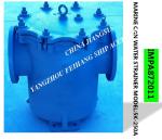 IMPA872011-Bulk sea water pump imported Japanese standard straight-through