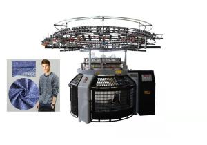 Wholesale Guage 20G 36'' Fleece Knitting Machine For Sweater Fabric Making from china suppliers
