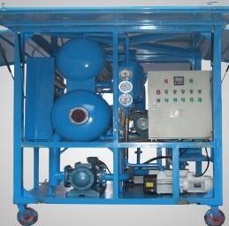 Wholesale Double-stage transformer oil purifier from china suppliers