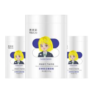 Wholesale Professional Hair Bleaching Powder Lift Up to 9 Levels For Professional Use from china suppliers