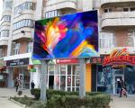 Outdoor High Definition P10 LED Die-Casting Aluminum Screen Waterproof Cabinet