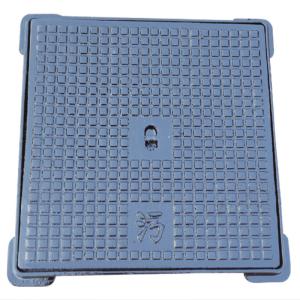 Wholesale Watertight EN124 Manhole Cover Ductile Iron Environmentally Friendly from china suppliers