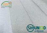 Polyester Non Woven Felt Garments Accessories Pure White 150cm Width