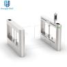 Buy cheap Automatic High Speed Face Recognition Turnstile Gate 980MM Height For Office from wholesalers