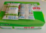 Pillow-Shape Packaged Yogurt Production Line for Yoghurt , Lactic Acid Bacteria