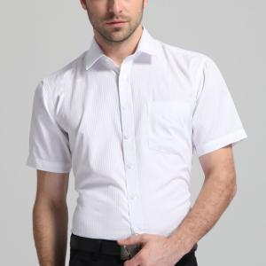 Wholesale Slim Fit Custom Made Dress Shirts Plain White Classic Cut Adjustable Cuff Sgs Certification from china suppliers