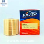 04152-37010 Paper Element Oil Filter