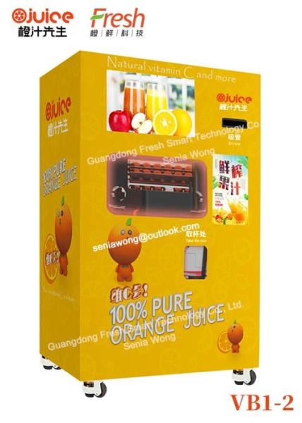 electric citrus juicer maker fresh orange juice vending machines for hot sale