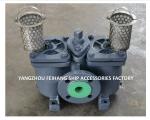 Marine Duplex Oil Filter Model AS65-0.16/0.09 Cb/T425-94 Marine Duplex Oil