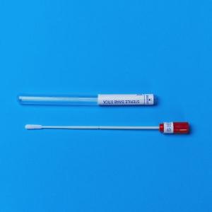 Wholesale Flocked Pcr Nasal Polyester Swab Nasopharyngeal Viral Swab With Flocking Tip from china suppliers