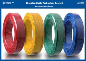 Wholesale RV Building Wire And Cable with PVC Insulated /Standard 60227 IEC 53/ 300/500V from china suppliers