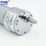Electraflow 12V 85rpm Small Gear Motor High Torque RS395 CE ROHS