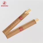 Half Paper Bamboo Chopsticks Takeaway Disposable chopsticks Support customizatio