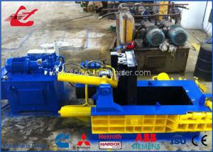 Wholesale Aluminum Cans Scrap Baler Machine Hydraulic Metal Baler With Turn Out Discharging​ from china suppliers