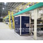 China Model Project: Intelligent 3&5Ply Corrugated Cardboard Package Production Line China Newest Technology for sale