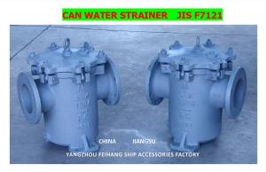 Wholesale CAN WATER FILTERS 5K-150 S-TYPE-CAN WATER STRAINER5K-150 S-TYPE JIS F7121 BODY-CAST IRON FILTER-STAINLESS STEEL from china suppliers