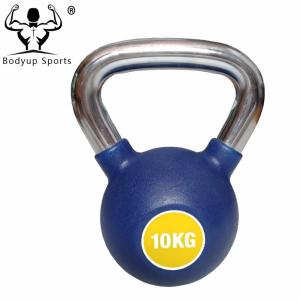 Wholesale Gym Daily Workout Kettlebell from china suppliers