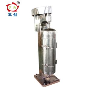 Wholesale GF145 Tubular Corn Oil Centrifuge Separator Machine 14000 R／Min Speed from china suppliers
