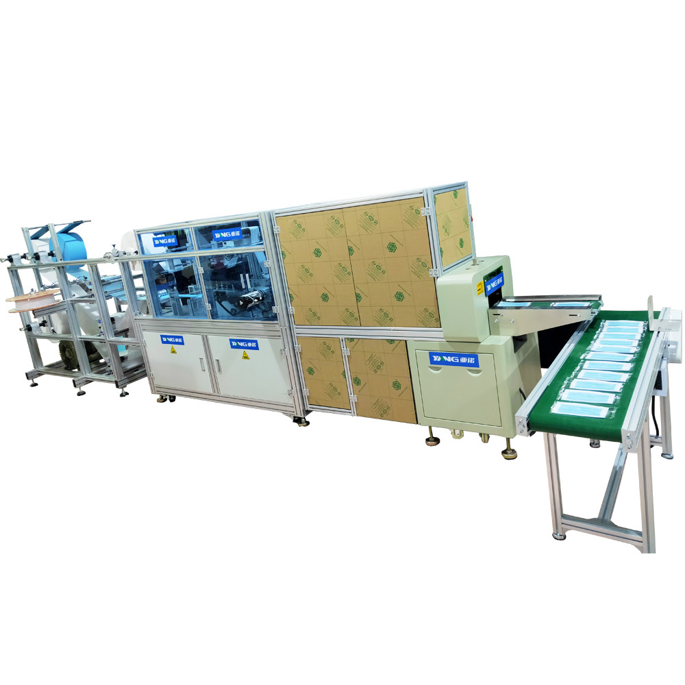 YANUO Ultrasonic Disposable Mask Making Machine 220V 50Hz
