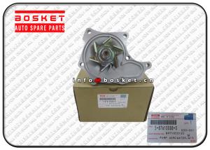 Wholesale ISUZU BVP PARTS Gasket Water Pump Assembly NHR NKR 4JH1 4JG1 5-87610088-0 8-97105012-5 5876100880 8971050125 from china suppliers