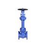 Buy cheap DIN Standard Bellow Seal Cast Steel Gate Valve Double Seal Ergonomic Hand Wheel from wholesalers