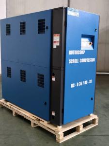 Wholesale Industrial Rotary Screw Oil Free Compressor With Intelligent Touchable Controller from china suppliers