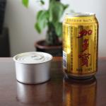Cylindrical 100ml Aluminum Cans 65*34mm Dried Fruit Packaging