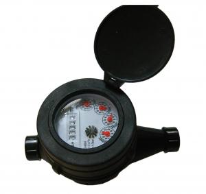 China Residential Magnetic Drive Water Meter DN15 - 25 Plastic on sale
