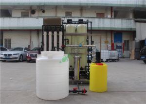 Wholesale Customized Ultrafiltration Membrane System Purifier Machine For Underground Well Water from china suppliers