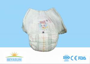 Wholesale Skin Friendly Baby Pant Style Diapers Dry Surface 900Ml Volume 3D Breathable Hole from china suppliers