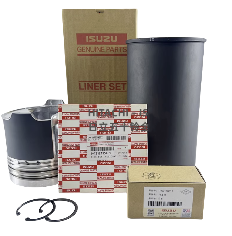 Buy cheap ISUZU 6WG1 engine Genuine spare parts 1878128591 Piston kit (4 cylinder kit) from wholesalers