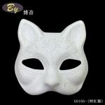 Factory Customized Biodegradable Paper Pulp Molded Cat Face Mask