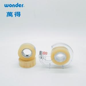 Wholesale School Use Brown BOPP Self Adhesive Tape , Box Packaging Tape 0.038mm Thickness from china suppliers