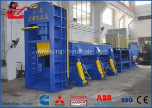Wholesale Customized 74kw Scrap Shearing Machine For Scrap Pipes , Vehicles Metal Baling Shear from china suppliers