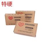 Custom Colored Boxes Logo Packaging Pink Cardboard Printed Eco Clothing Poly